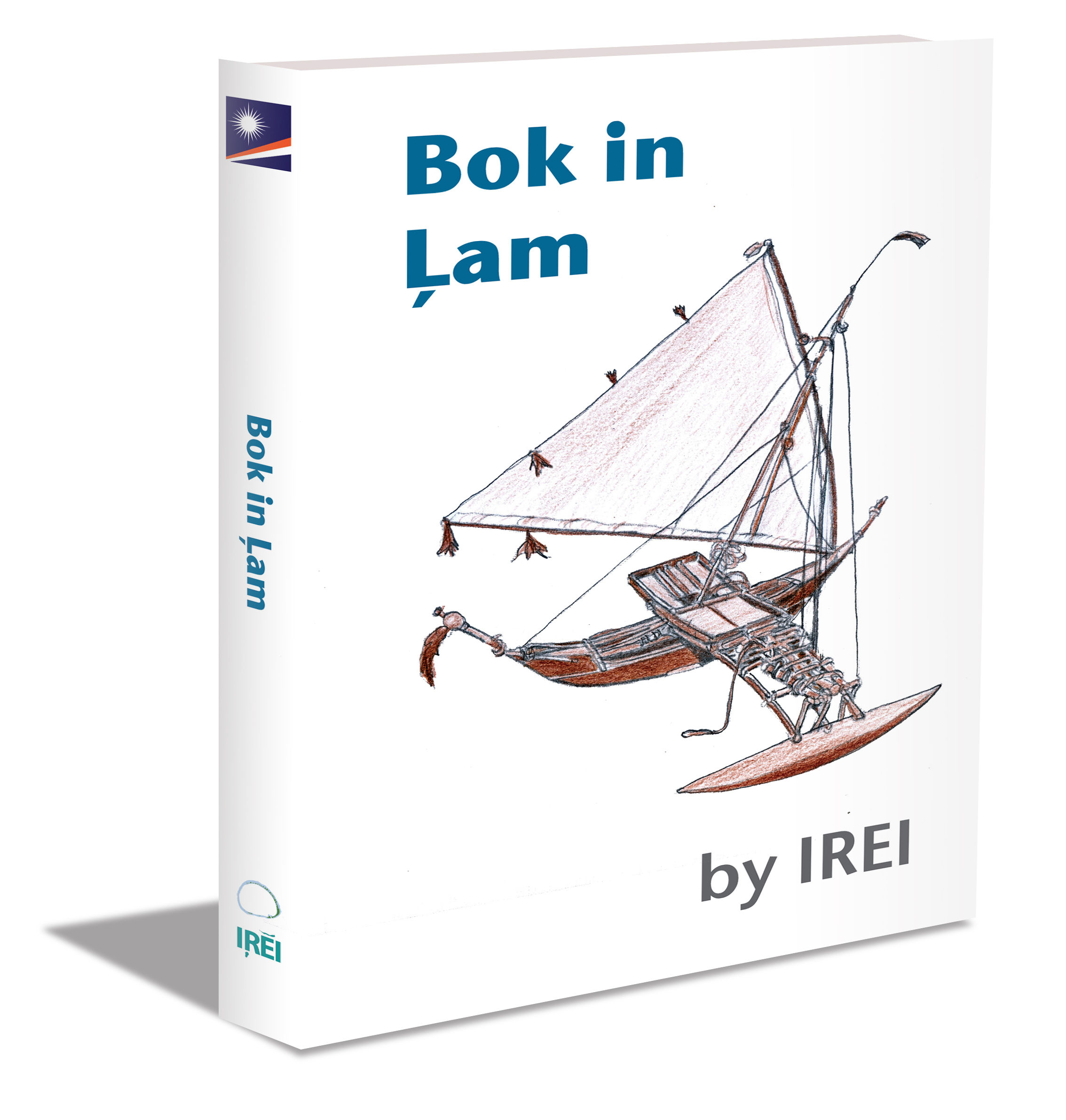 Bok in Lam (Marshallese)