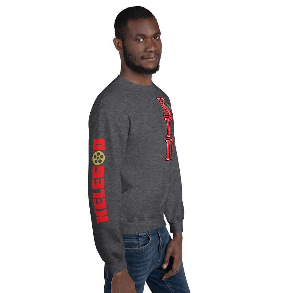 Thumbnail: Greek God Unisex Sweatshirt