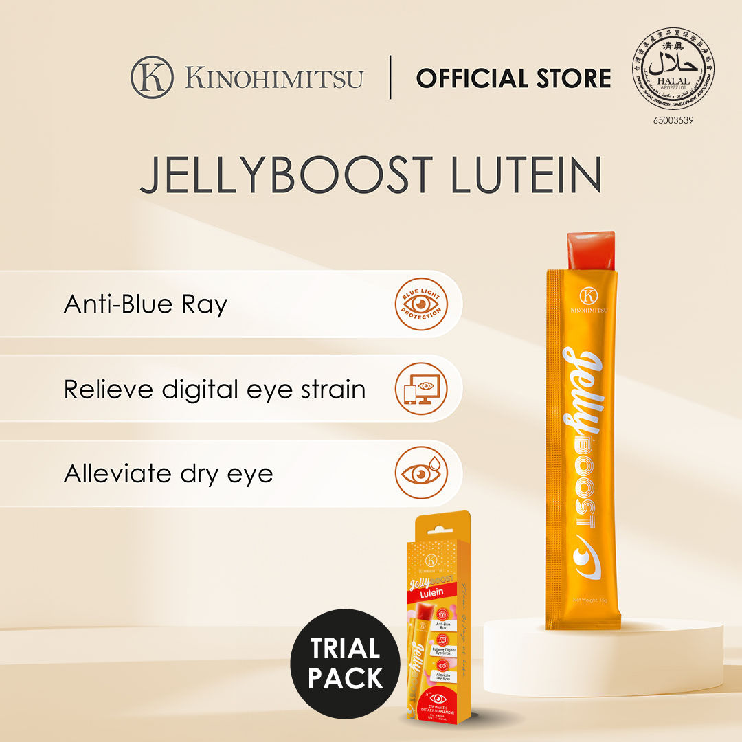 Kinohimitsu JellyBoost Lutein 7's
