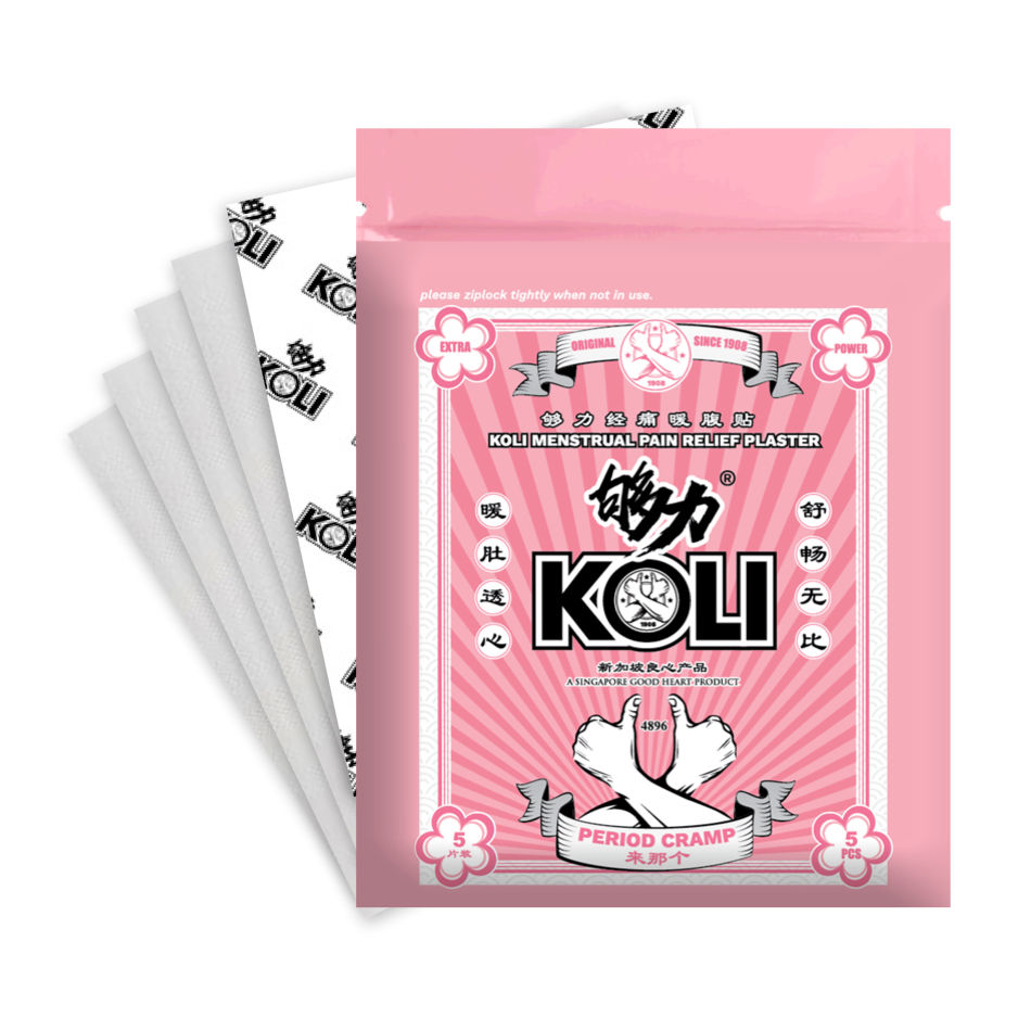Thumbnail: 够力 KOLI FEMININE Pain Relief Plaster - Twin Pack 10 Pieces (PERIOD CRAMP)