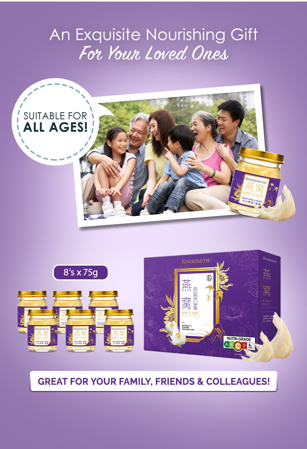 Thumbnail: [Bundle of 2] Kinohimitsu Bird’s Nest Beverage with Snow Lotus & Honey 8's