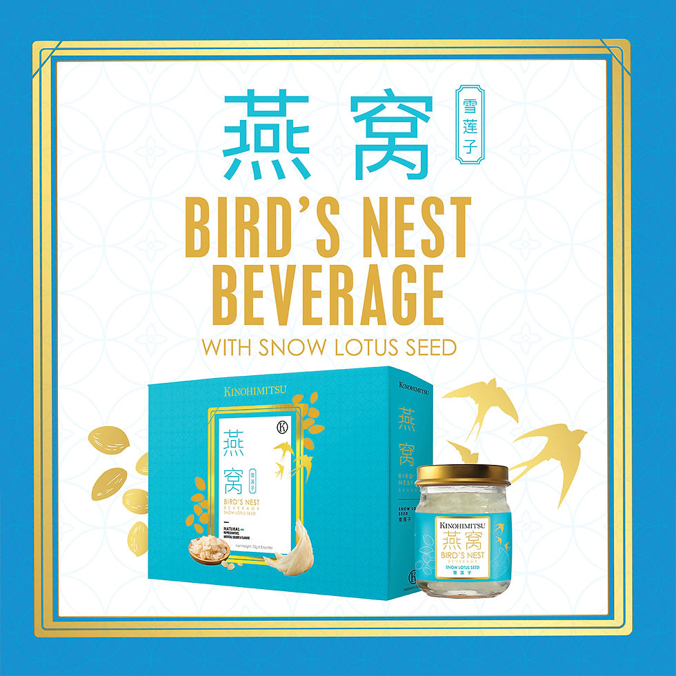 Thumbnail: [Bundle of 4] Kinohimitsu Bird's Nest Snow Lotus Seed 8's