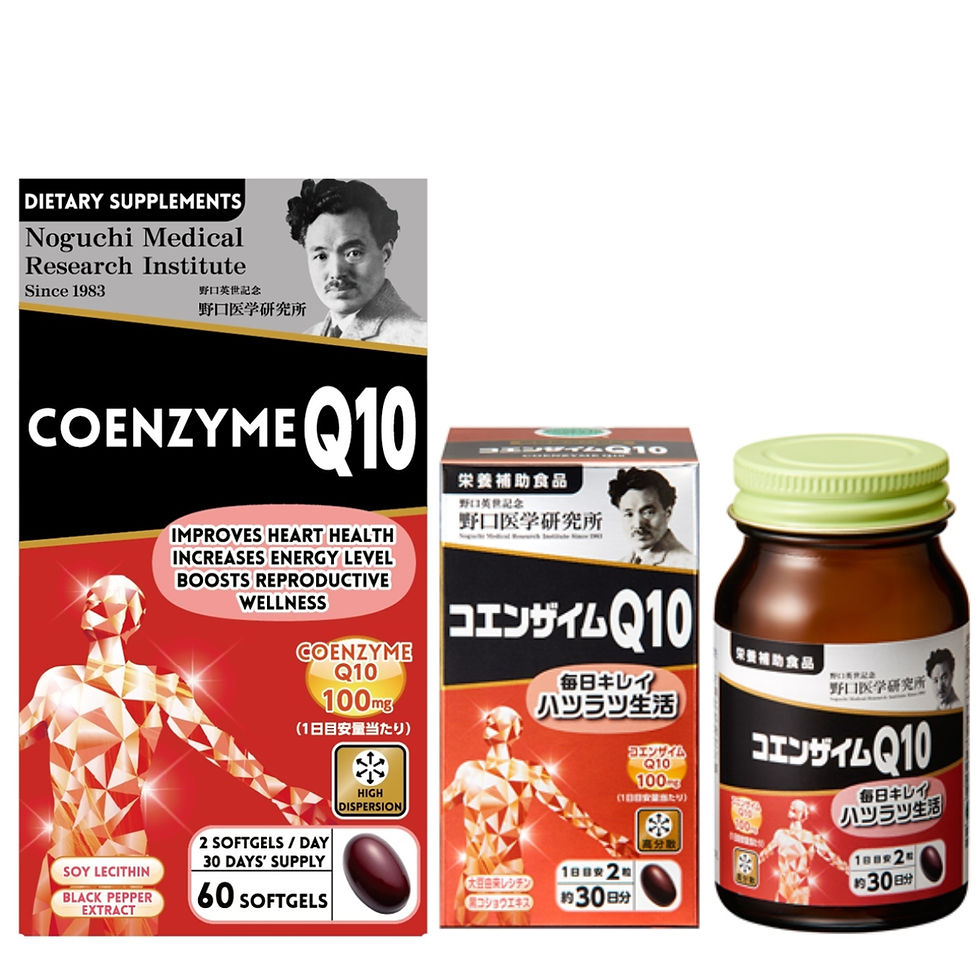 Thumbnail: Noguchi Japan Coenzyme Q10 - Enhances Heart Health | Boosts Vitality