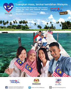 Merdeka Ad_Jetty Ad (261x330mm)-02