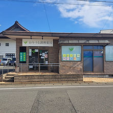 小売