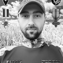 Оболонці вшанували памʼять Івана Новаковського 