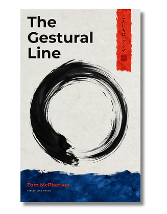 The Gestural Line a Novel.png
