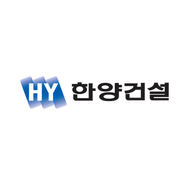 한양건설