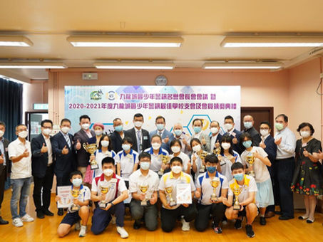 九龍城區少年警訊活動及與青年人對話
