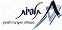 talpiot