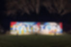 Ralston Welcome Sign