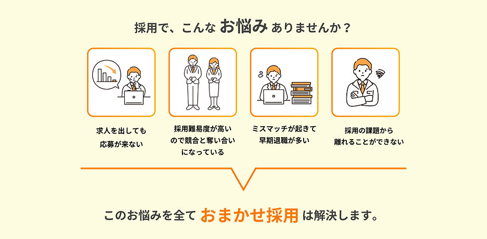 動画挿入 (15).jpg