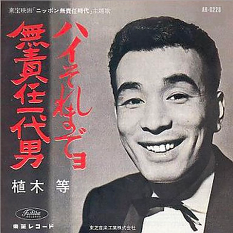 新シリーズはじめました