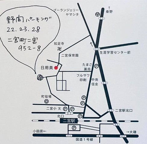 駐車場変更 9月20241028.jpg