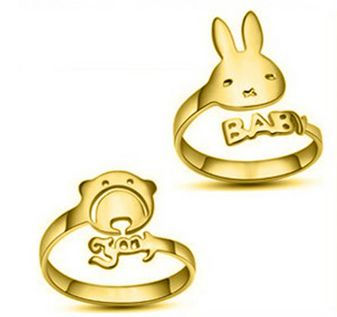 Childrens Name Ring