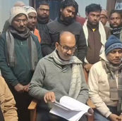 Operation Farjiwada : नेपाली नागरिक बनी सरकारी शिक्षिका, सिस्टम की खुली पोल