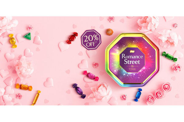 Free Valentine's Quality Street® Tin