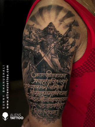 Best Lord Shiva Tattoo Designs Aliens Tattoo The dancing lord shiva tattoo. best lord shiva tattoo designs aliens