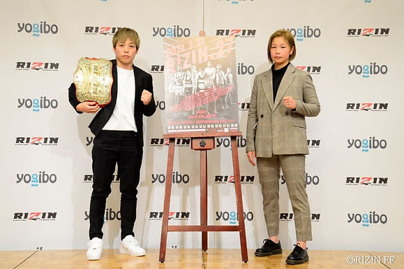 【RIZIN】「RIZIN.27」トレーラー公開 「ようこそ、人間丸出しの椅子取りゲームへ」