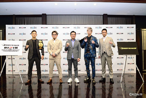 【RIZIN】「RIZIN.29」でキックワンナイトトーナメント開催~梅野 vs. 皇治、白鳥 vs. 高橋の対戦が決定