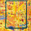 Thumbnail: Desert Spring