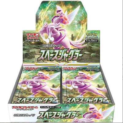 Space Juggler 30 Buste S10P