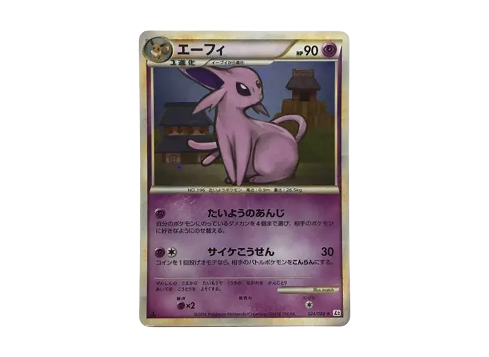Espeon :Mirror L2 024/80
