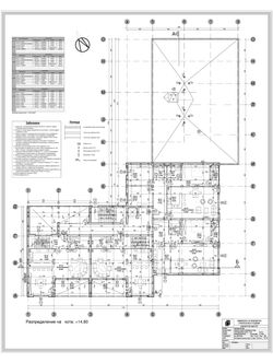 peti etaj.compressed-page-001.jpg