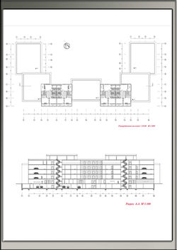 Жилищни сгради - Табло 5
