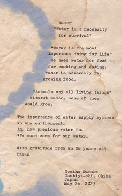 Water is necessity for survival by Tomiho Suzuki