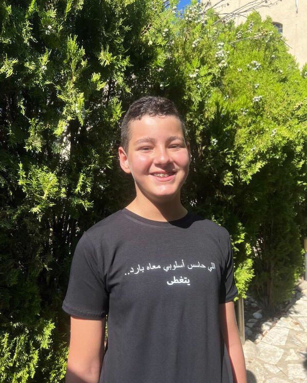 بلوزة الي حاسس اسلوبي معاه بارد يتغطى🥶