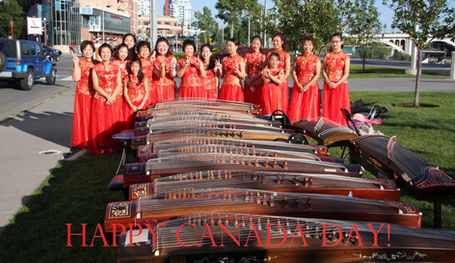 Canada Day Celebrations