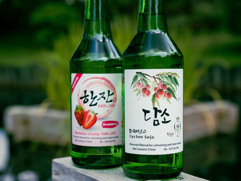 What Is Soju? A Guide to Korea's Little Green Bottle