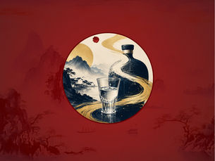 Baijiu Basics: Why China's Best-Kept Secret Is the Biggest Category Western Bars Have Never Stocked