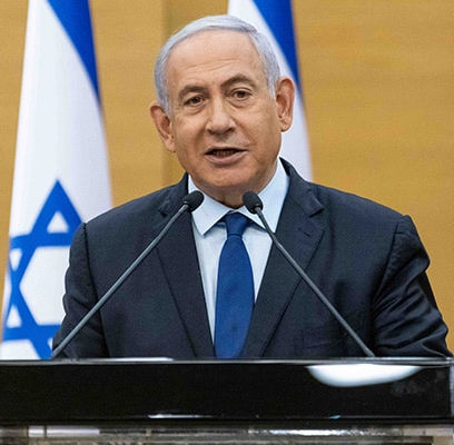 The Netanyahu Legacy- End of an Era in Israeli Politics