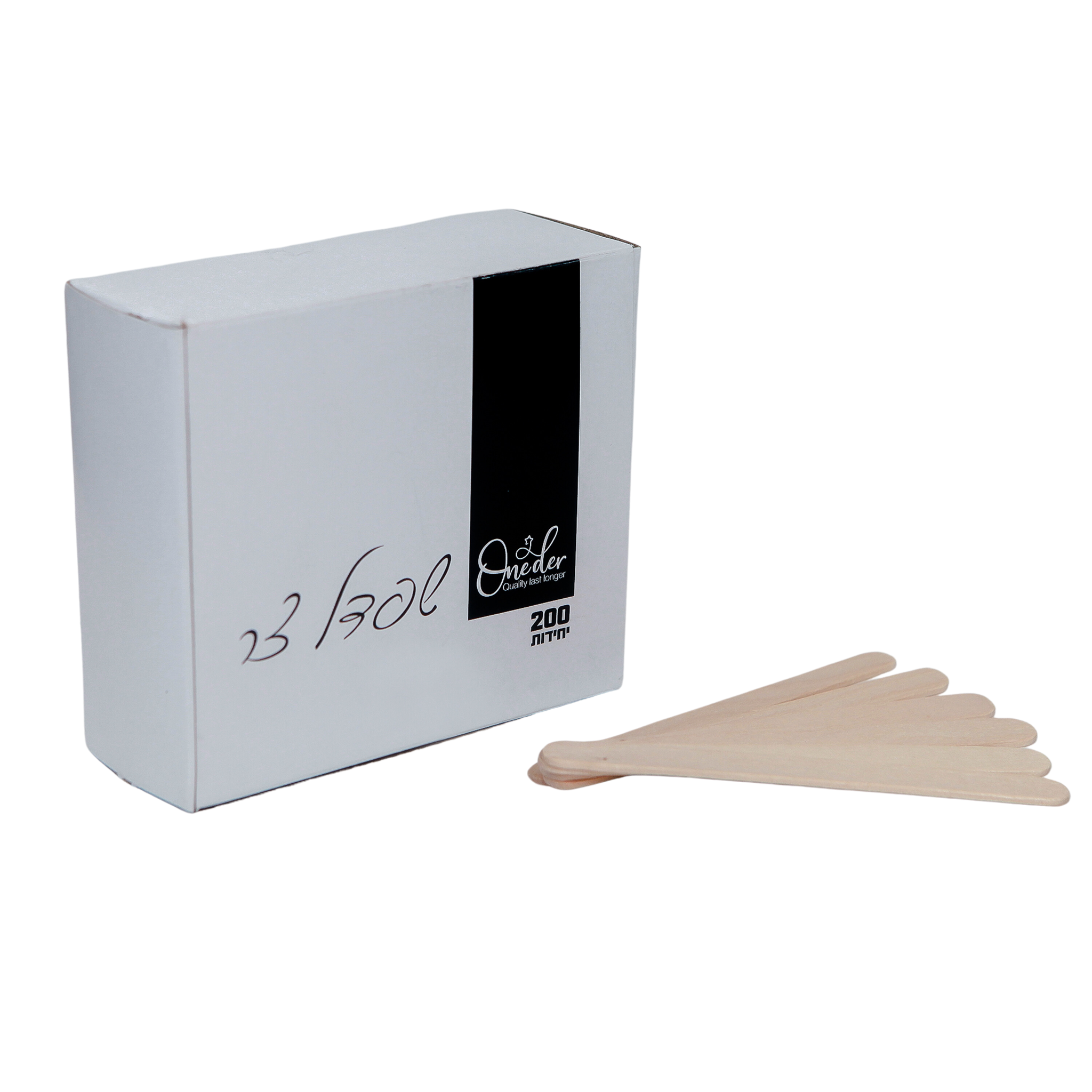 שפדל עץ צר - 200 יח'