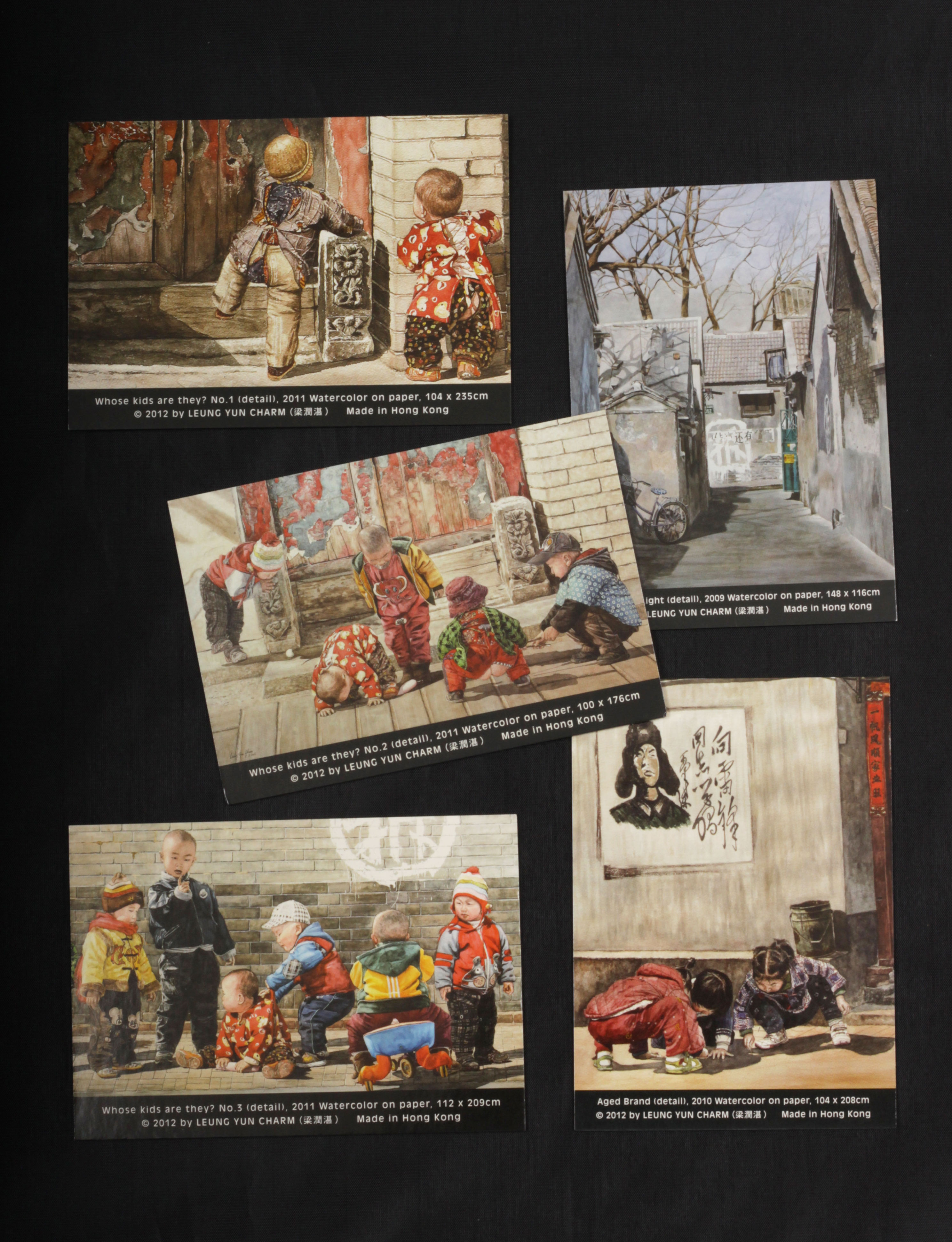 Magnets - Beijing Hutongs collection