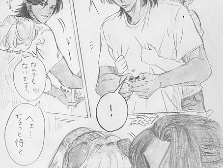 【ご要望1】妄想漫画・もしも、マリツム餃子回が、ゾルツムだったら〜ツムギひっつきver〜