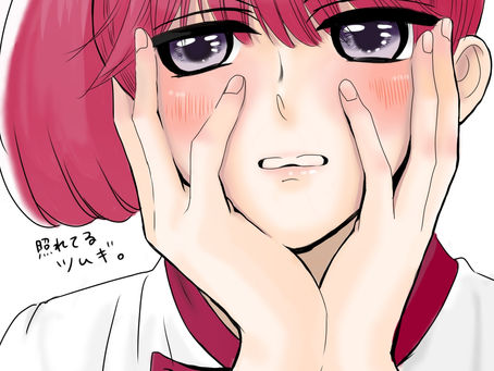 照れ顔ツムギと、まおりょ部用Rｰ18ゾルツムシチュエーションまでのシナリオ2/2