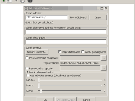 WebChangeMonitor 11.05 (Updated 2022)