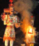 ree