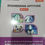 Thumbnail: UPPSC-AE GS Material - 10 Books - MADE EASY