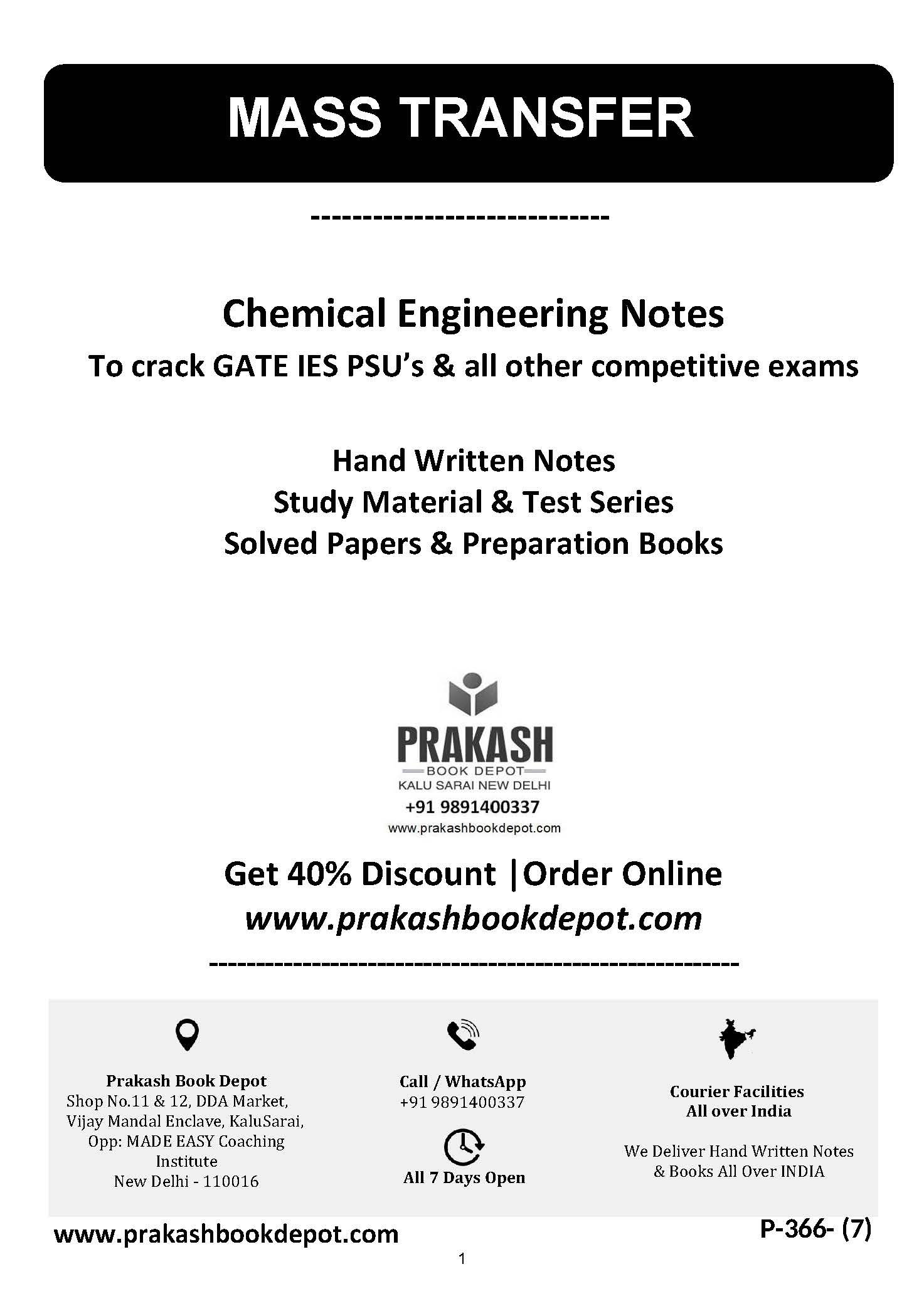 Chemical Engineering Notes: Mass Transfer
