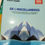 Thumbnail: UPPSC-AE GS Material - 10 Books - MADE EASY