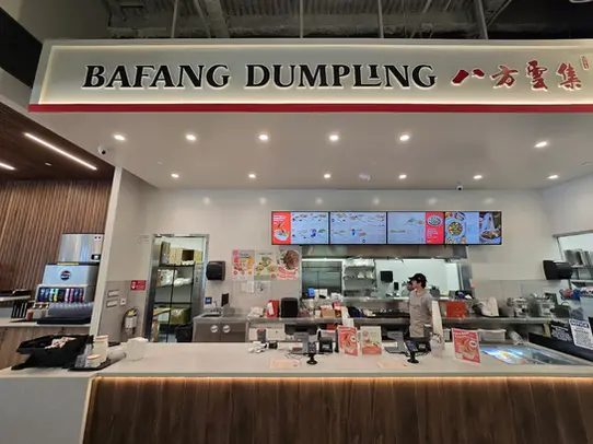Bafang Dumpling ordering counter.