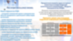 EFQM Global Excellence Index | Expertrb.ru