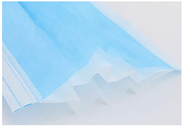 Thumbnail: Peninsula Disposable Surgical Mask (non-sterile)