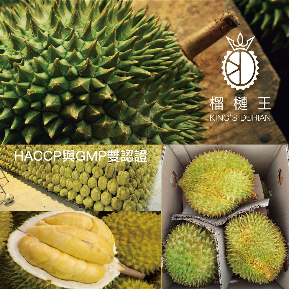 縮圖：『金牌榴槤王』泰國金枕頭榴槤/箱