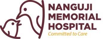 Nanguji Memorial Hospital logo Morogoro Tanzania, symbol of care and compassion, motto Committed to Care.