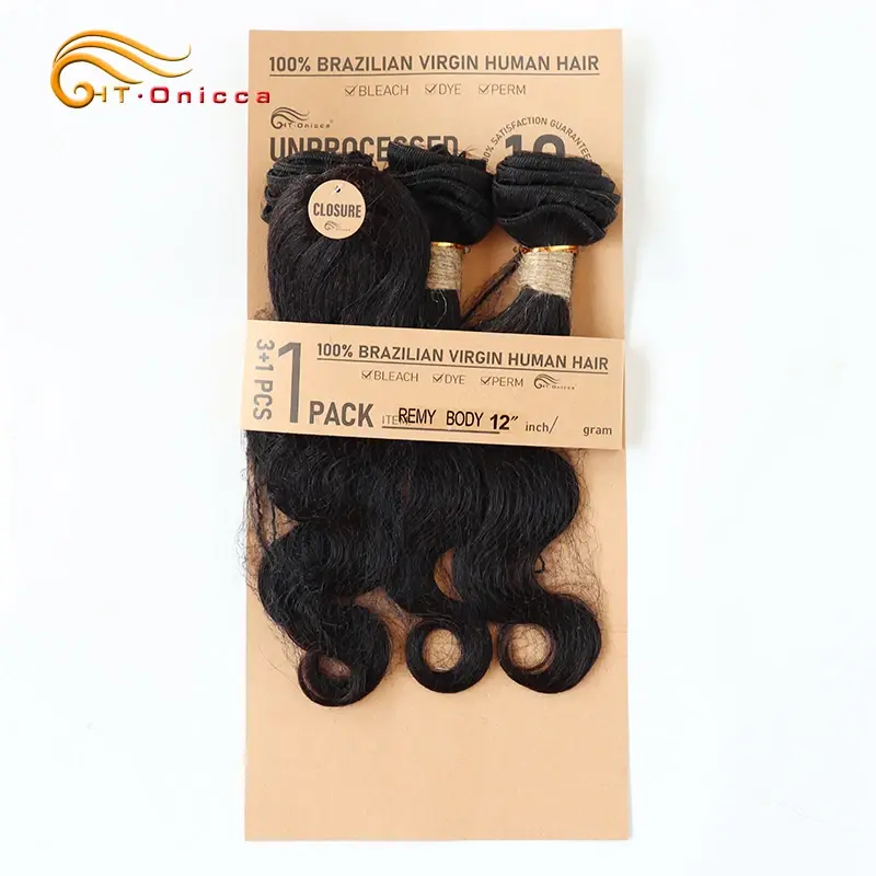 Thumbnail: Brazilian Straight Bundles With Closure Machine Made Closure 100% Remy Human
